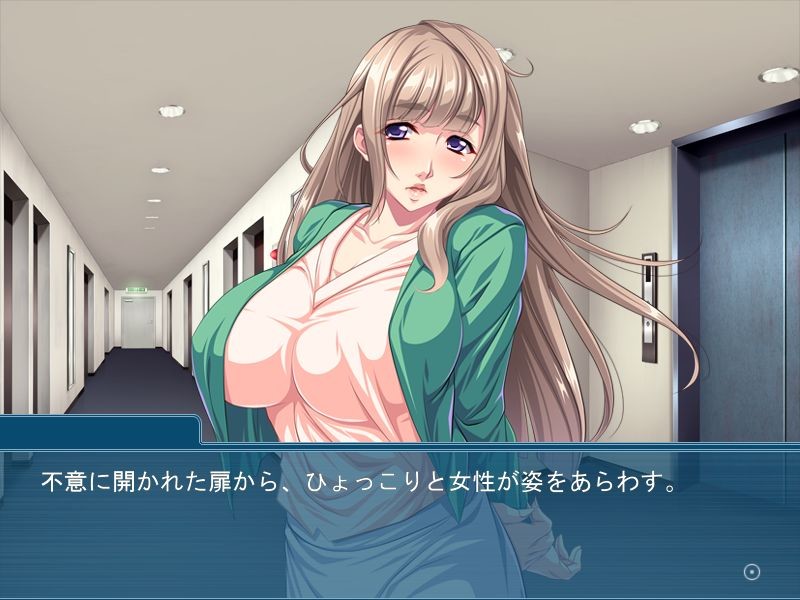 너의 아내는, 나의 음란한 육변기 아내 ～옆집 사람은 욕구불만이었습니다～