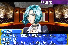 탐미몽상 마이네리베