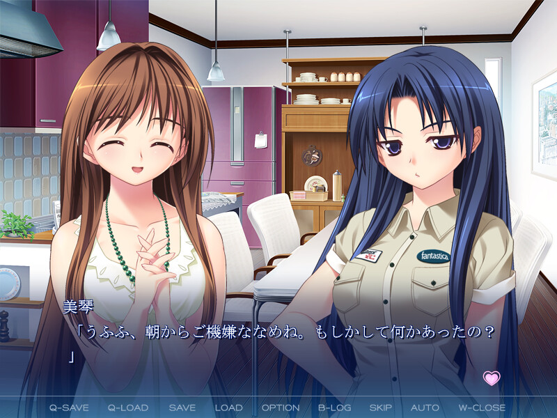 FUTA・ANE～후타아네～bitter＆sweet