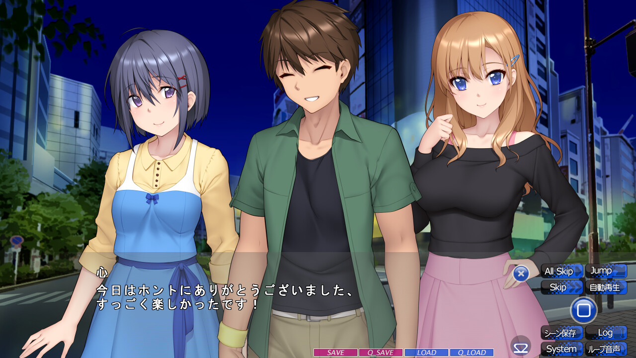 배덕과 욕망 사이에서 〜죄악에 젖는 여자〜