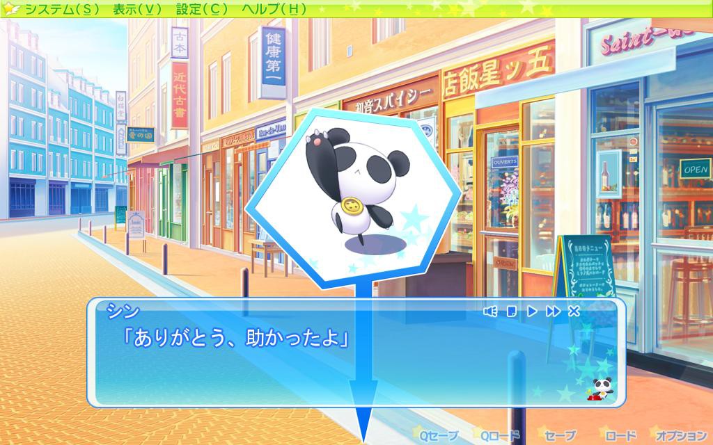 틴클☆크루세이더즈 미라클 디스크