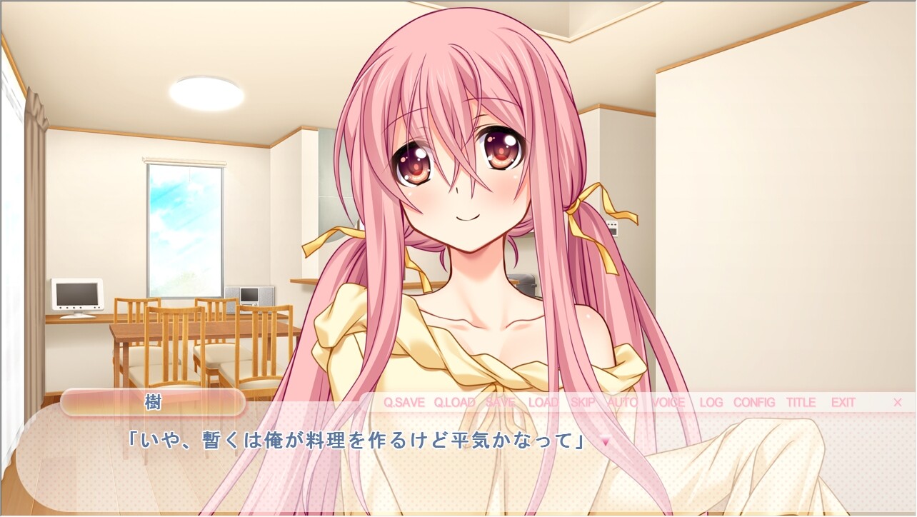 아마이모! 어리광쟁이에 게으른 여동생의 야한 유혹