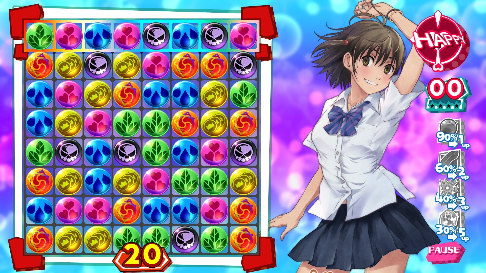 Kotodama: 후지사와 7대 불가사의