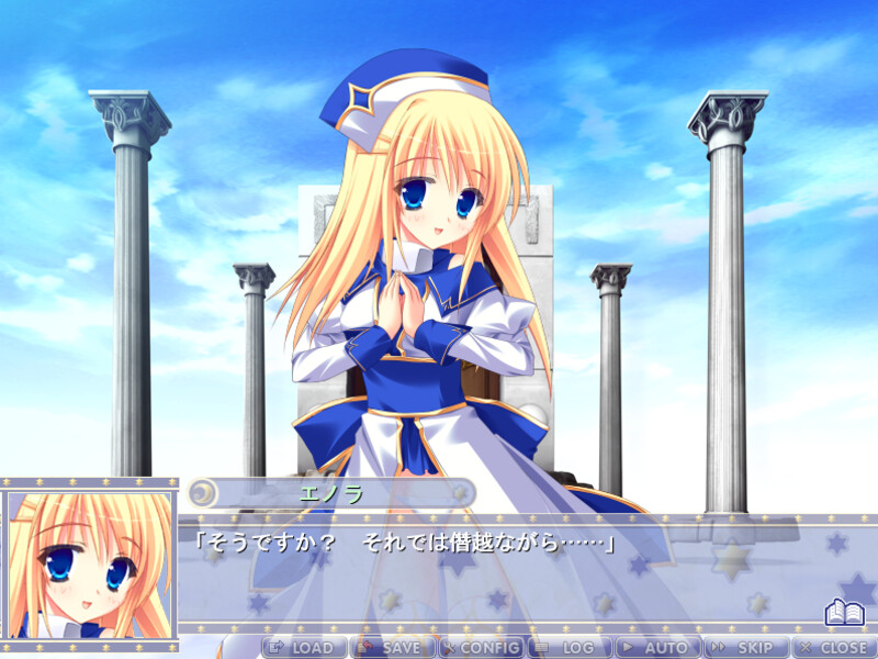 꿈꾸는 달의 루날티아