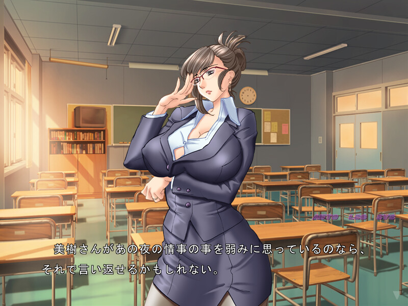 고만한 아내는 좋아하시나요?～오만한 인처 교사를 함락시키는 법～