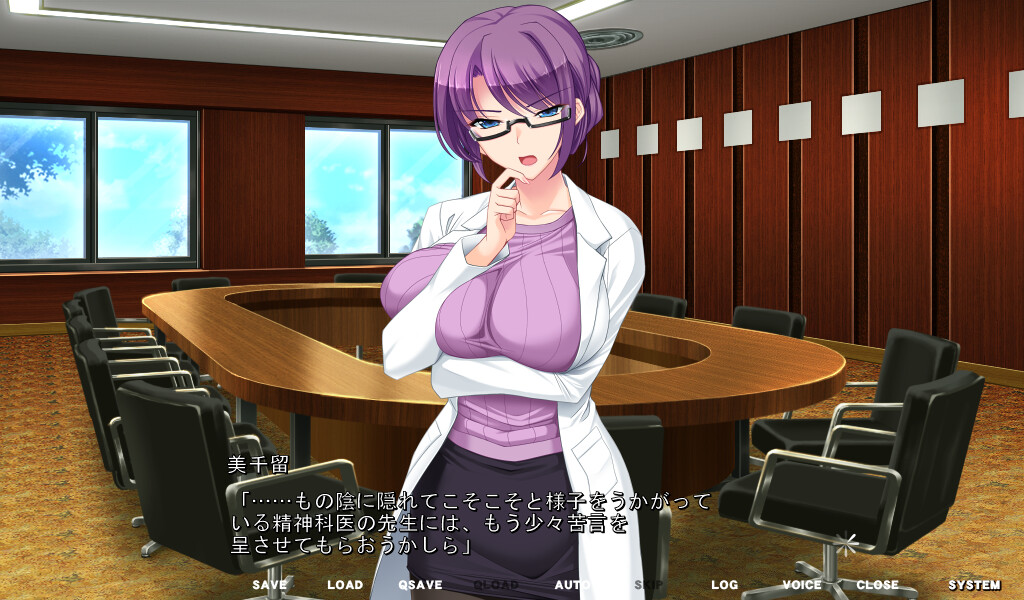 최면 도로도로 오퍼레이션 ～원내 미거유 보완 계획～