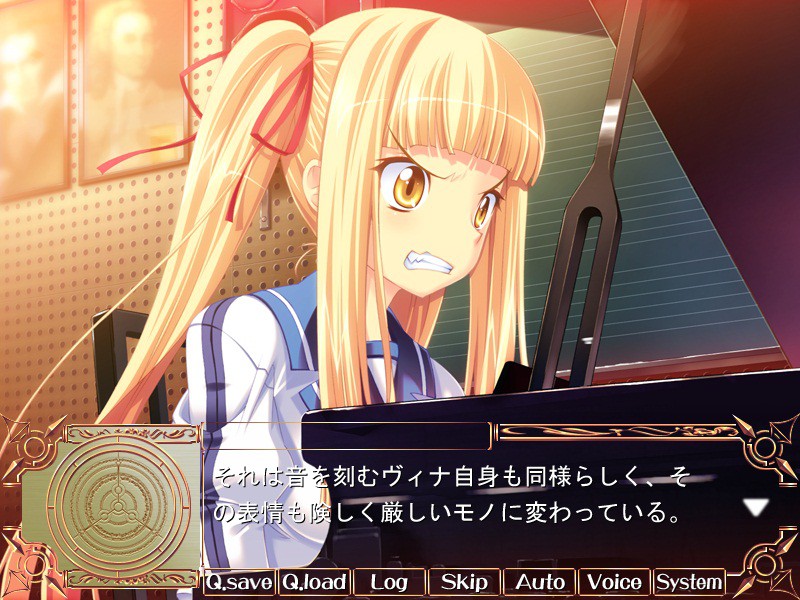 트라이☆스타즈