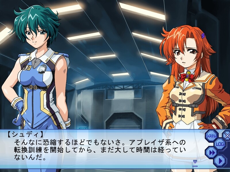 블루 블래스터 팬 디스크 ～클라우디아 탈환 작전～