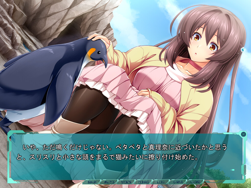 광익전희 엑스티아 3