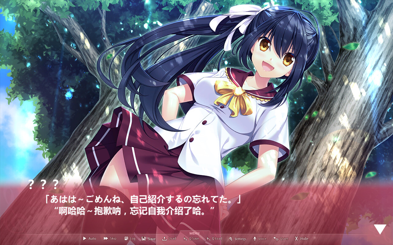 且听琴语 Grobda Remix