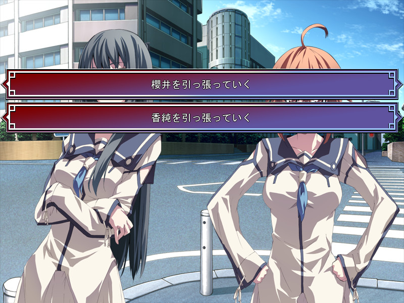 Dies irae ~Acta est Fabula~