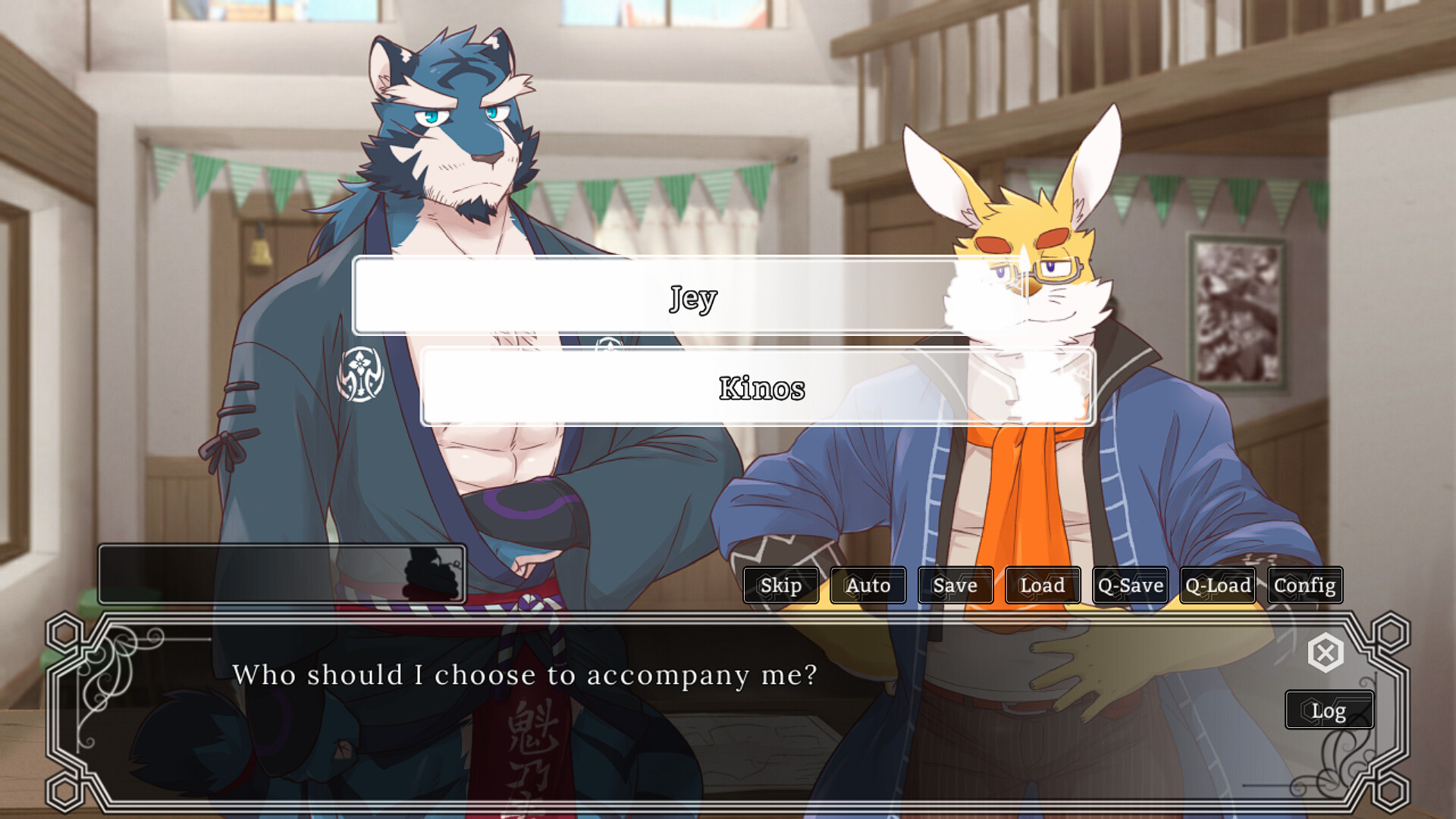 샤르도네 로맨시아