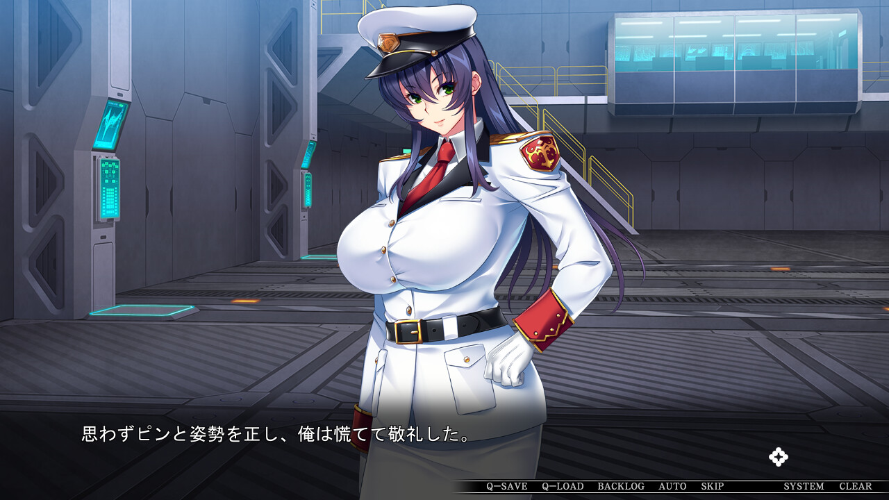 거유 여사관 세뇌 최면 「너 같은 남자의 명령을 따를 리가 없잖아」