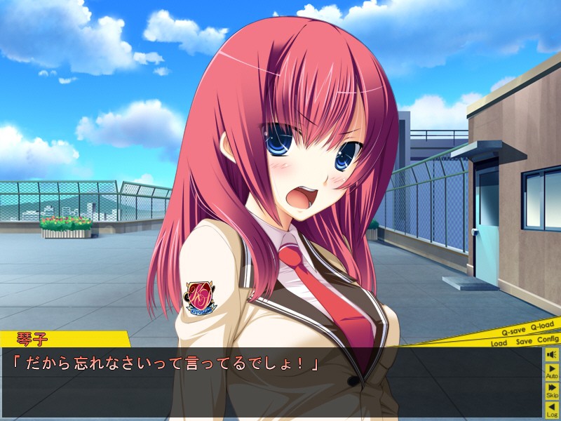 보통이 아니야!!