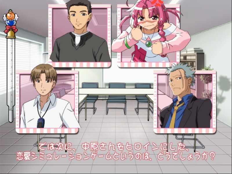 너스위치 코무기짱 매지컬테