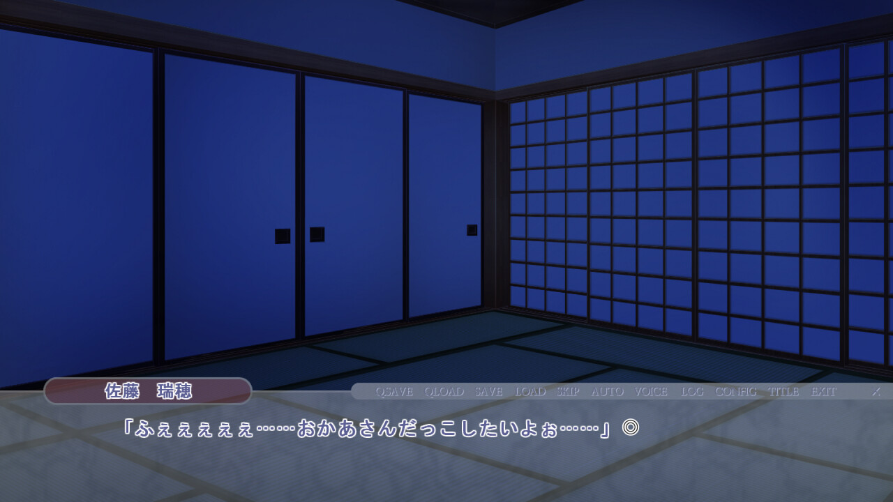 다른 남자의 정액으로 임신할 때 AFTER STORY