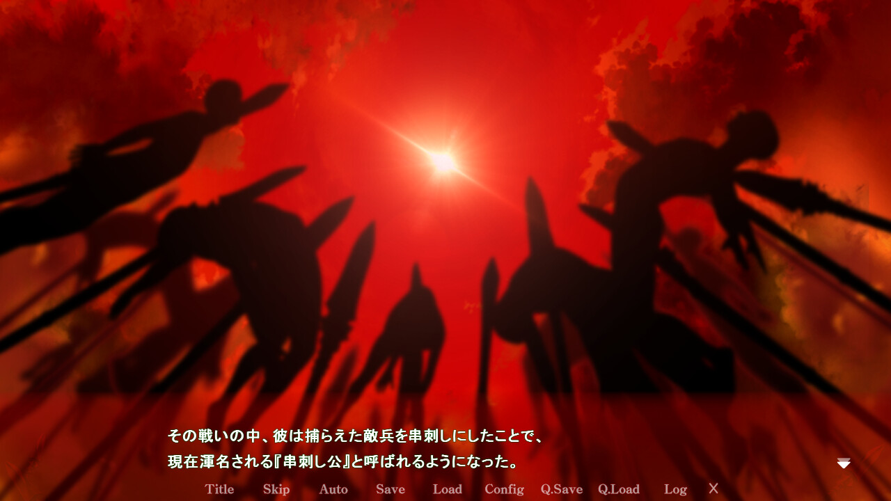 언니는 꼬치구이 공작님!? ～내 말뚝으로 꿰뚫어 줄게～