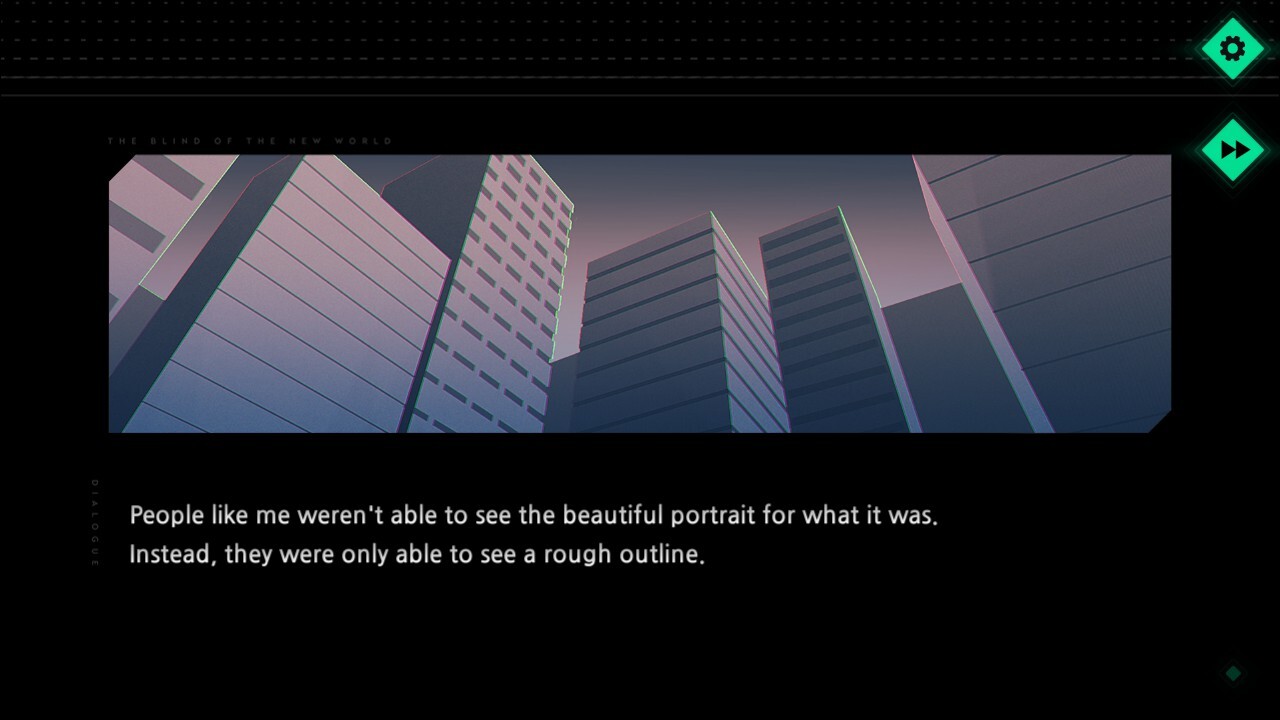 미래세계의 맹인