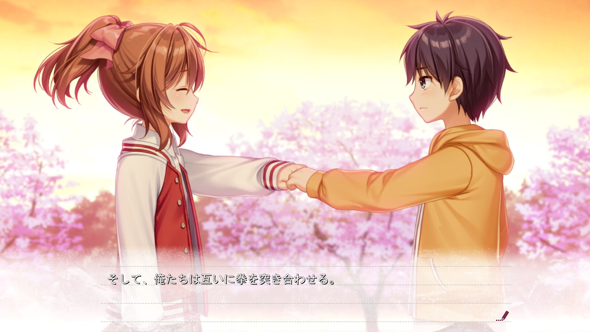 창작 그녀의 연애 공식