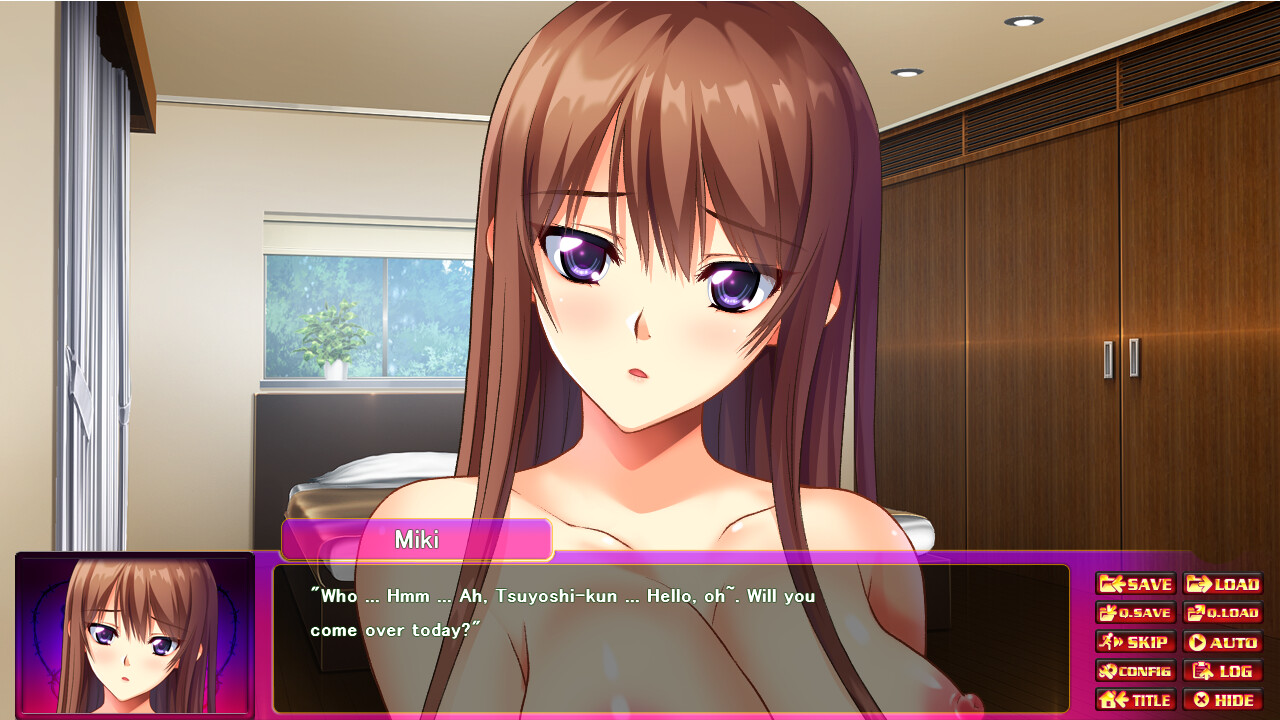 후타나리 엄마와 고문 딸