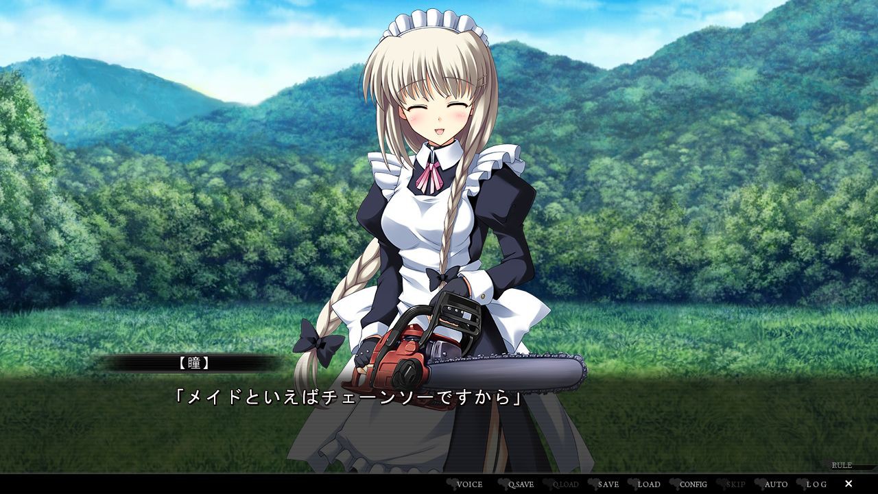 시크릿 게임 CODE:Revise