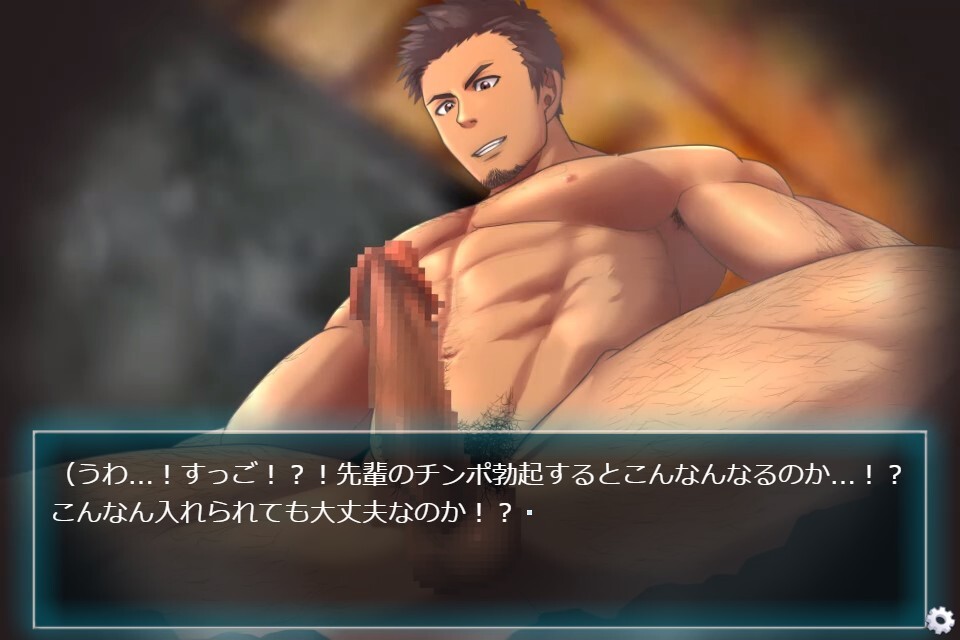 회사 일 잘하는 선배의 チンポ