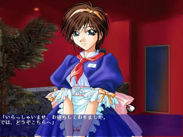 음욕 ～어서 오세요 음학의 화원으로～