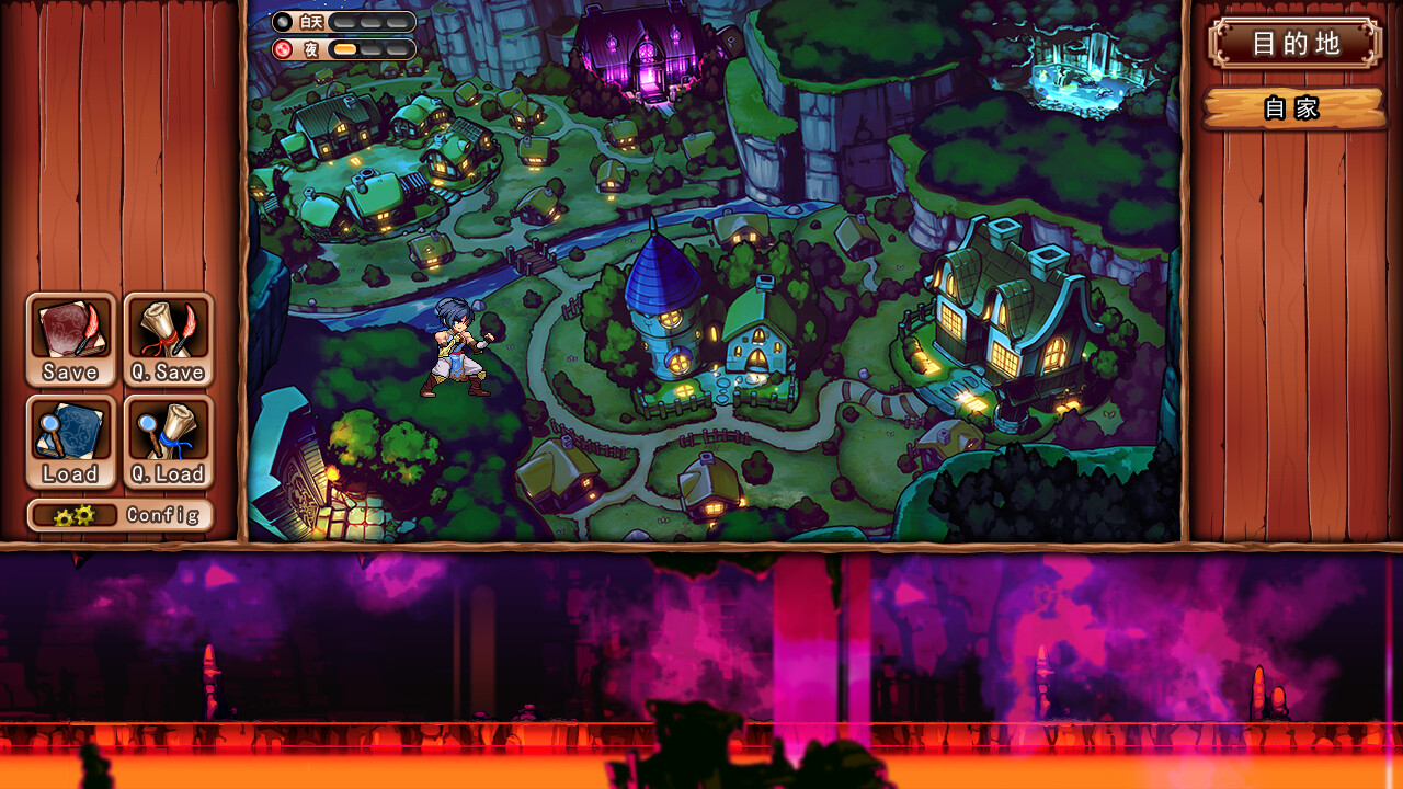 오쿠사마의 회복술