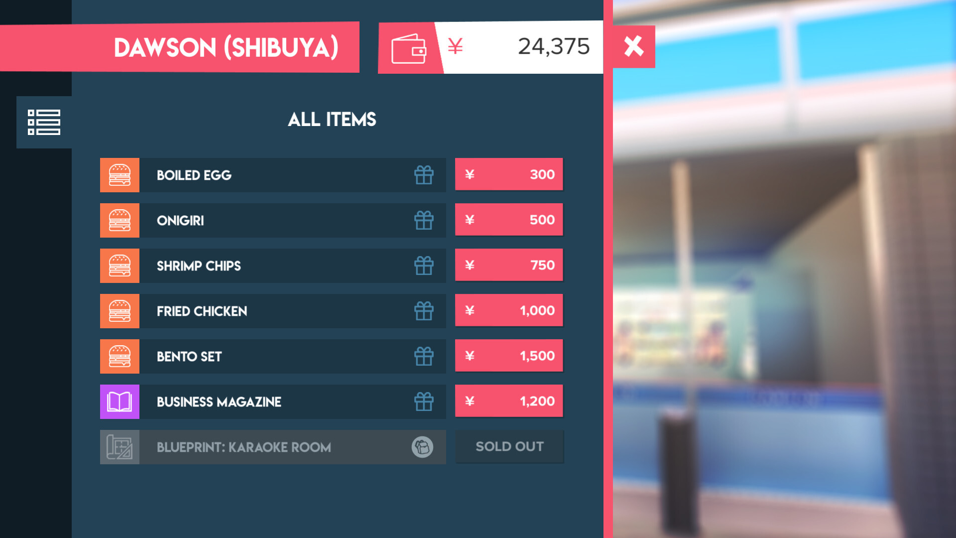 Quickie: A Love Hotel Story