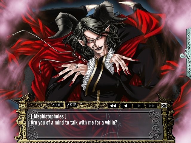 아니마 문디 ～끝없는 어둠의 무도～