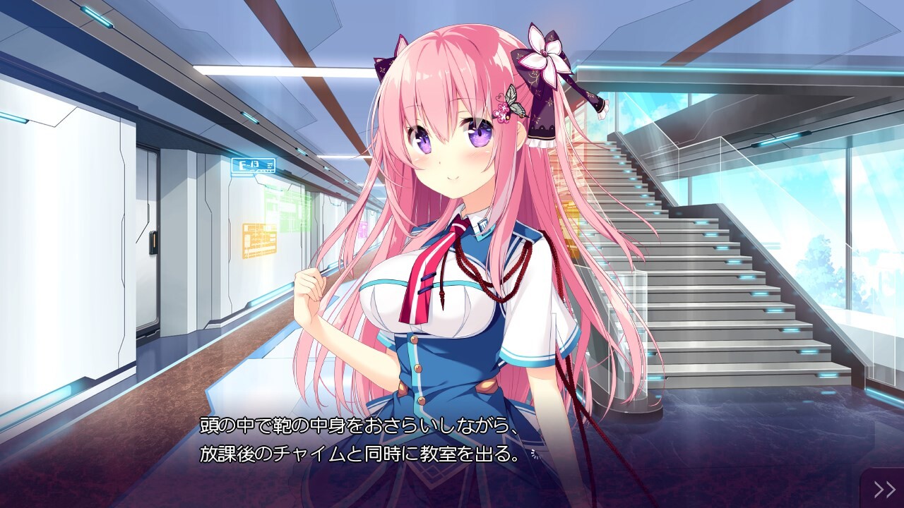 시온과 원룸 -인연이 반짝이는 사랑의 색하(いろは) SS-