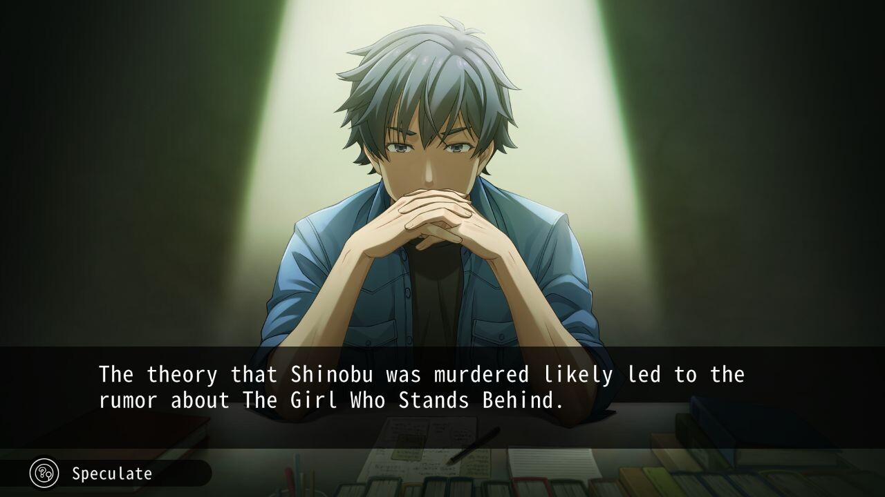 패미컴 탐정 클럽 PartII 뒤에 서 있는 소녀