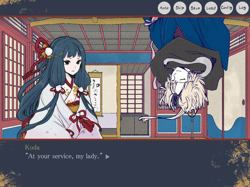 시노비 하리센보