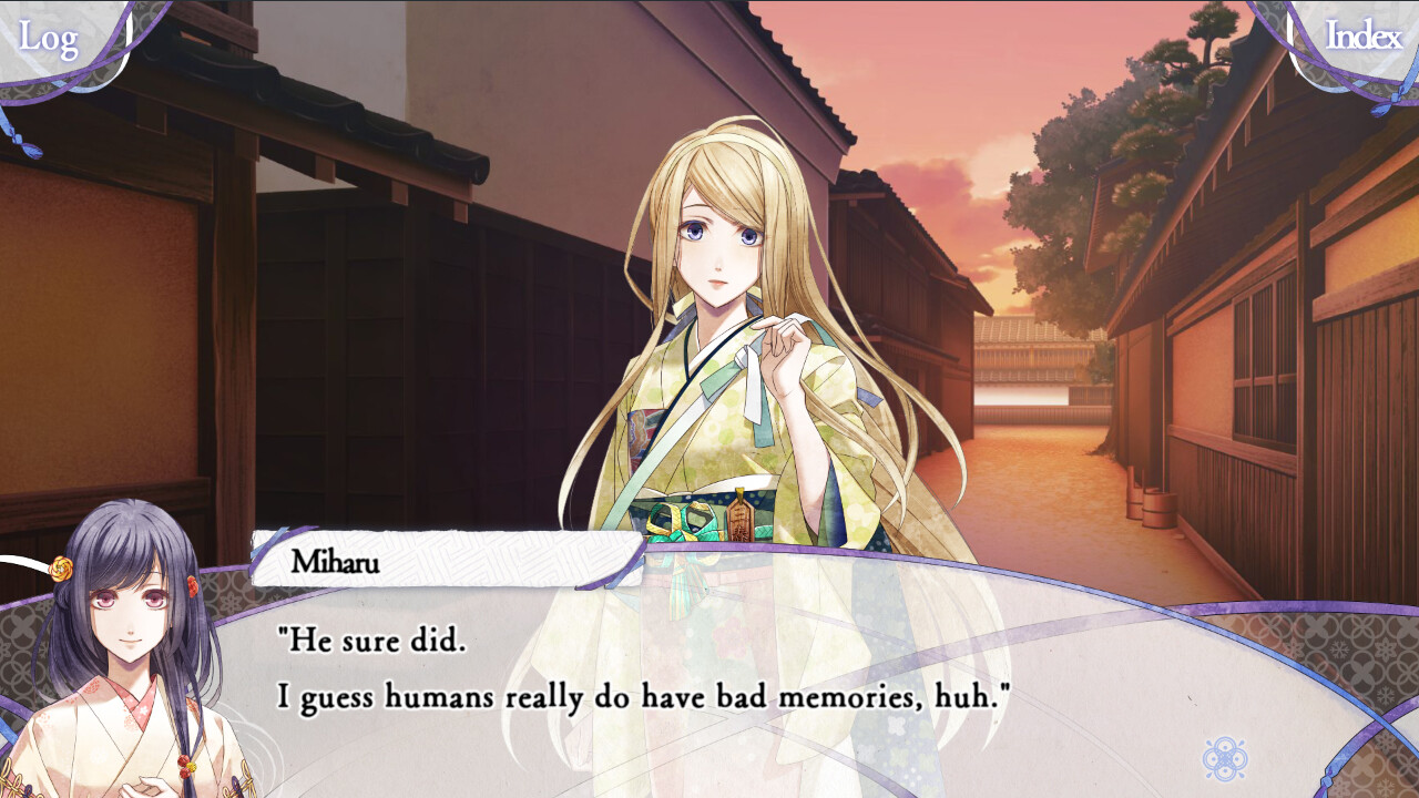 키미와 유키마니 코고우