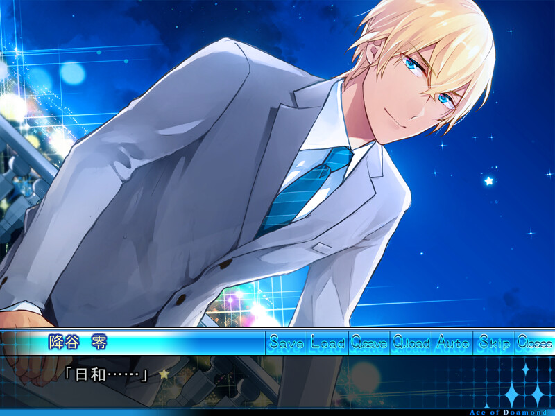 나는 졸고 있는 꿈속에서