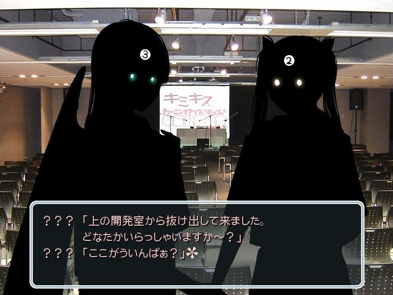 키미키스 아토 춋토 오마케 극장