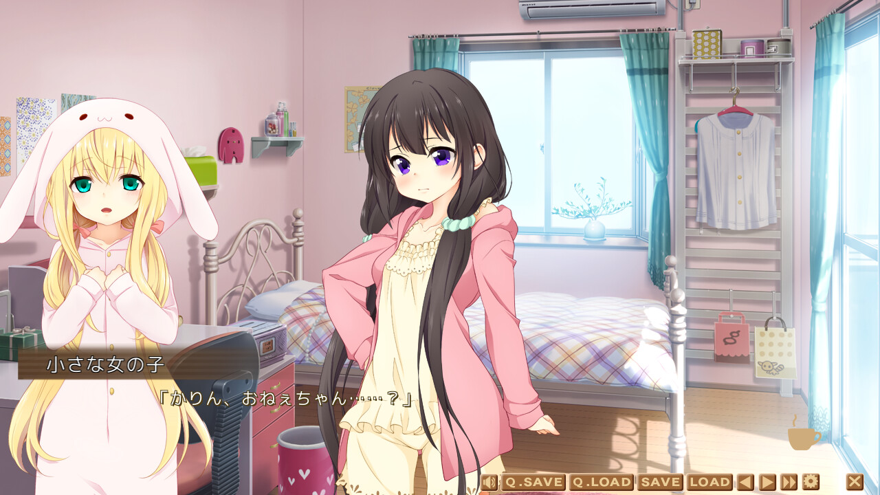 마요나카 뿅뿅 카페 모닝!