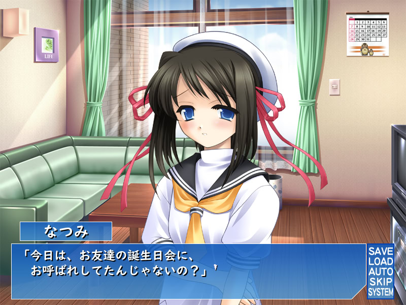 네코네코 소프트 오카에시 CD 5.5