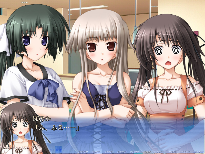 여름에 연주하는 우리들의 시