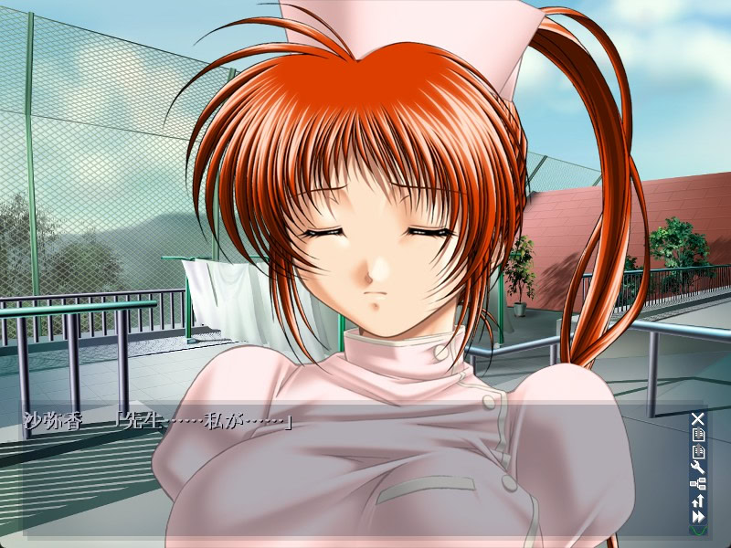 하얀 천사들의 론도 2