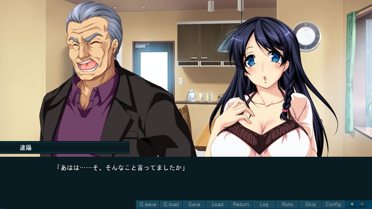 최면가족 ～야도카리～