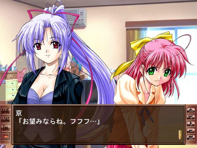 Wish～끝나가는 세상에서～