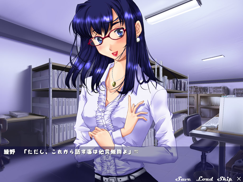 동경하는 흑발 여학생의 실내화 냄새는 의존성