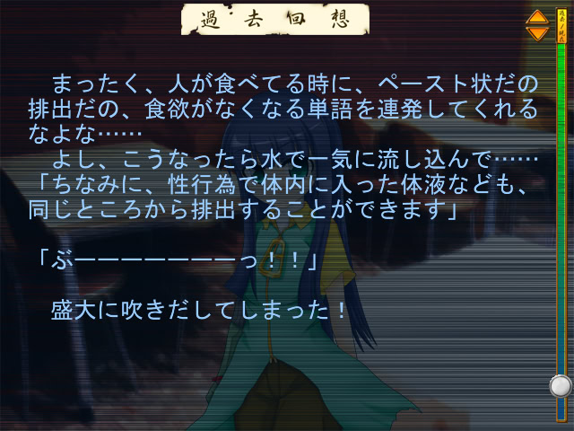 세 마리 개의 밤