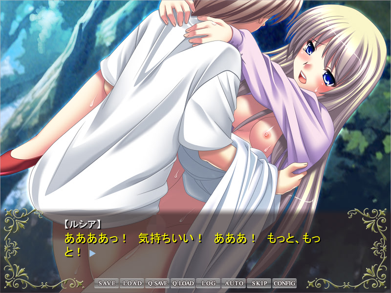 히메사마는 프린세스