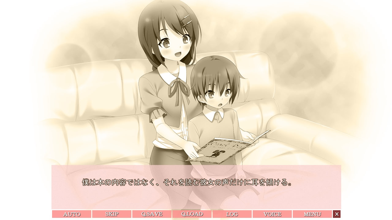 역가정교사 ～그녀는 나의 선생님이자 노예～