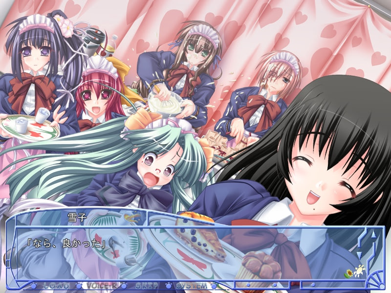 ××な그녀를 만드는 법