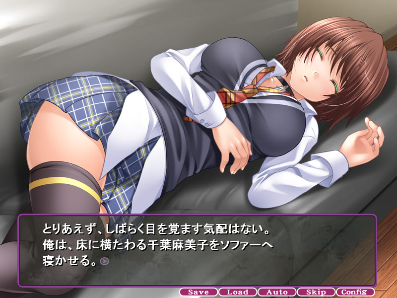 새장 속의 그녀