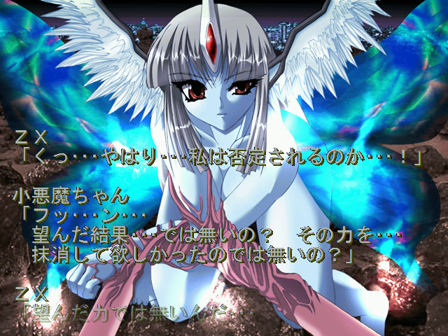 SUPER자가바타～2