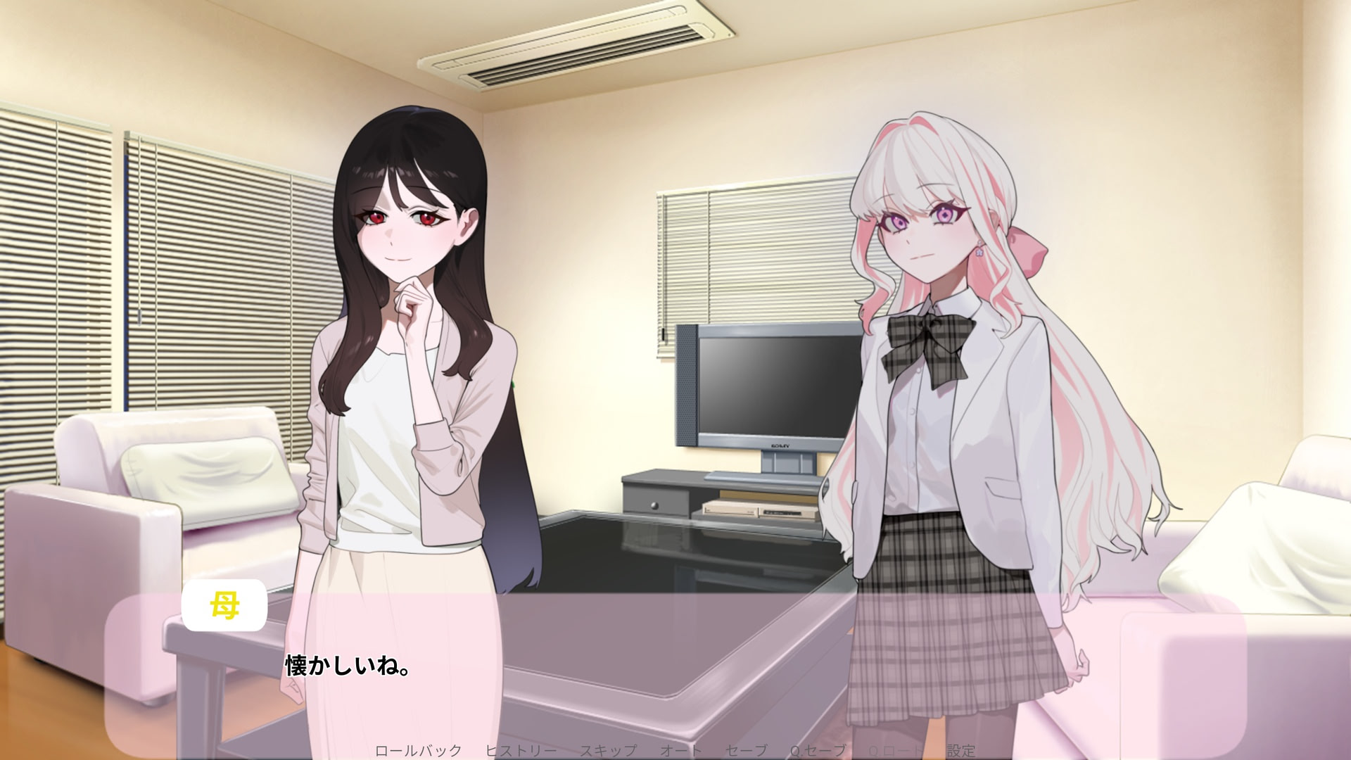 봄의 소리는 마치 너와 닮아서